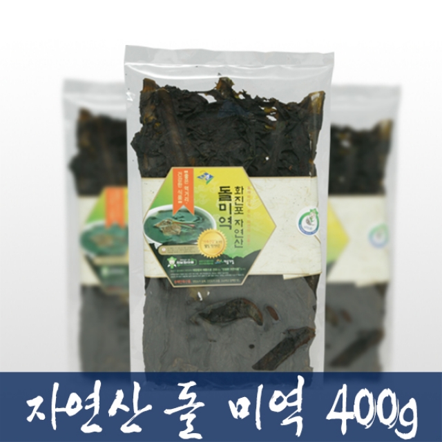 영어조합법인 해맑은 화진포,[해맑은화진포] 자연산돌미역400g